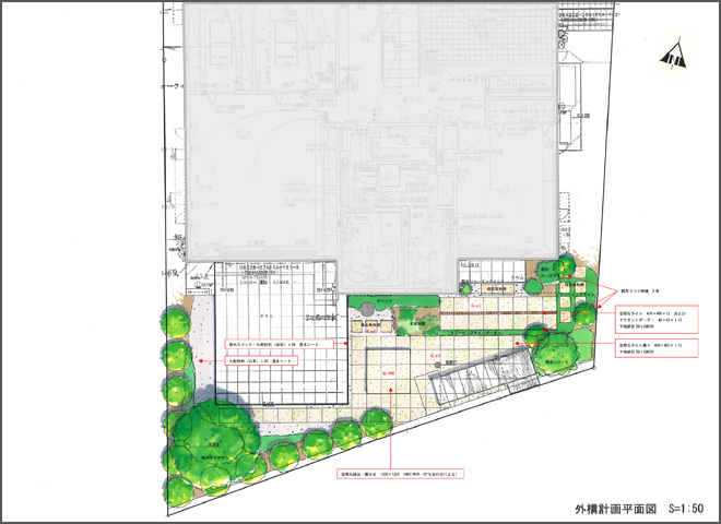 2009年 神奈川県　Ｇ様邸