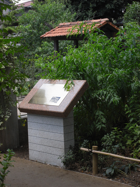 2010年　東京都杉並区　Aさんの庭