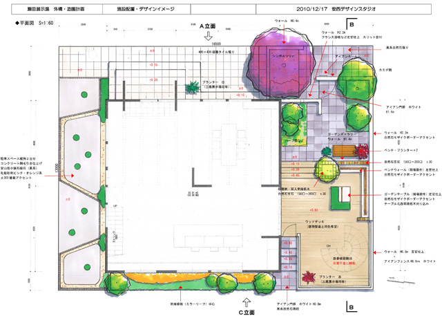 2011年　東京都世田谷区　モデルハウス