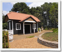 大切に未来へ伝えていく地域の庭